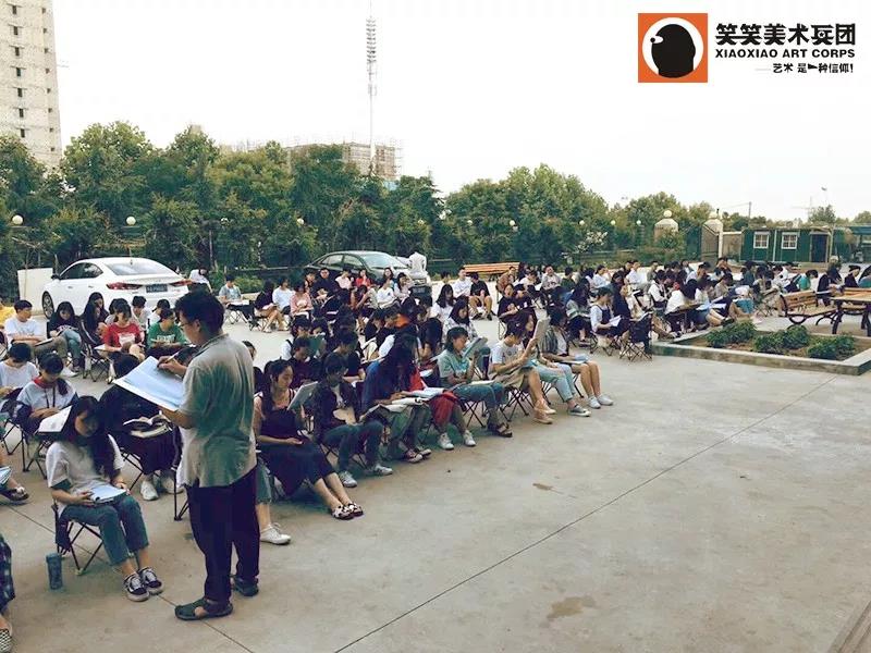 郑州画室笑笑文化课1 郑州画室笑笑文化课1