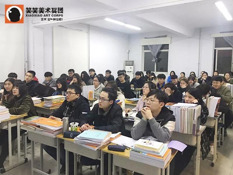 郑州画室笑笑美术兵团的文化课 郑州画室笑笑美术兵团的文化课