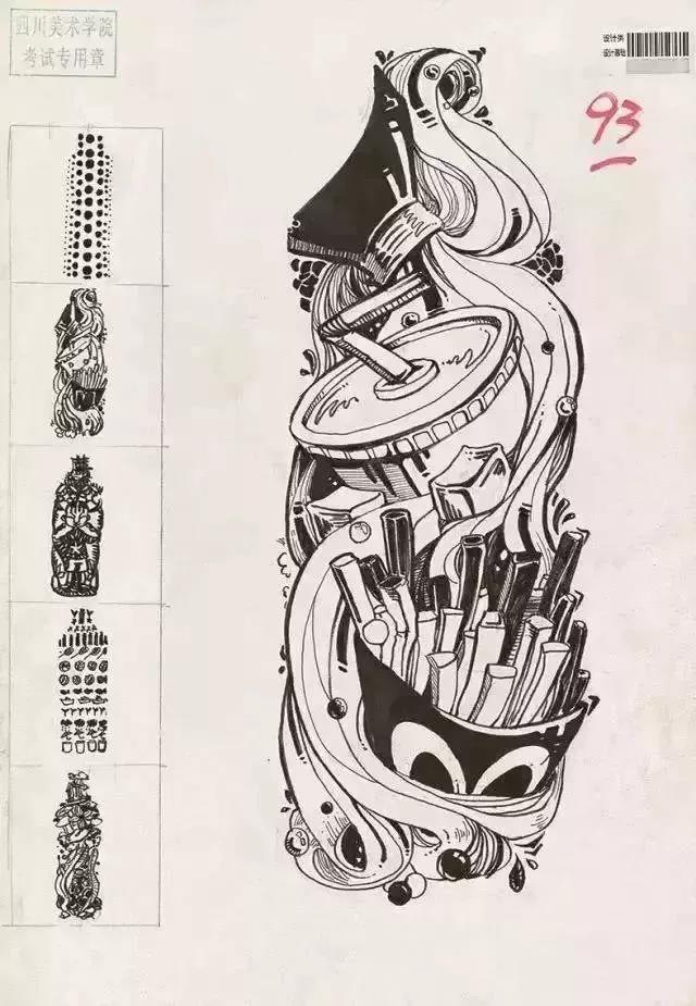 郑州画室_四川美术学院设计高分卷讲解