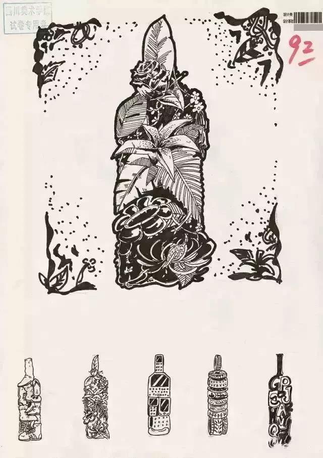 郑州画室_四川美术学院设计高分卷讲解