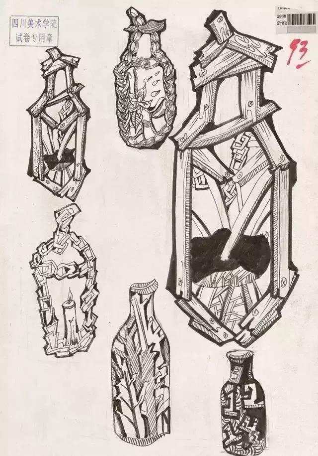 郑州画室_四川美术学院设计高分卷讲解