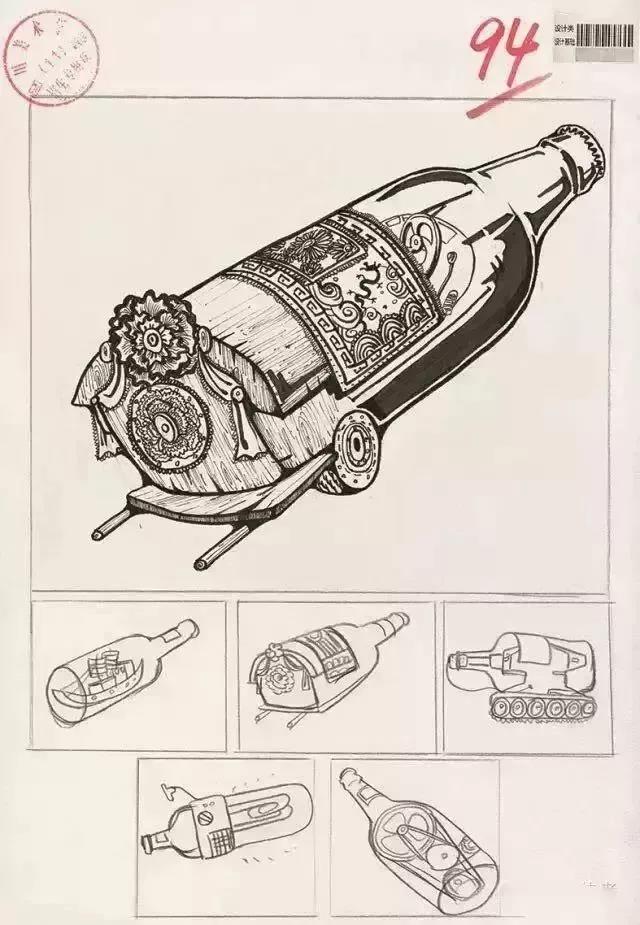 郑州画室_四川美术学院设计高分卷讲解