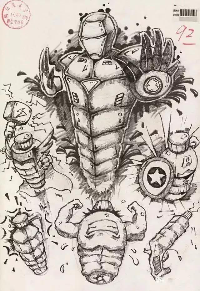 郑州画室_四川美术学院设计高分卷讲解