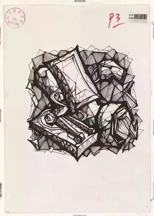 郑州画室_四川美术学院设计高分卷讲解