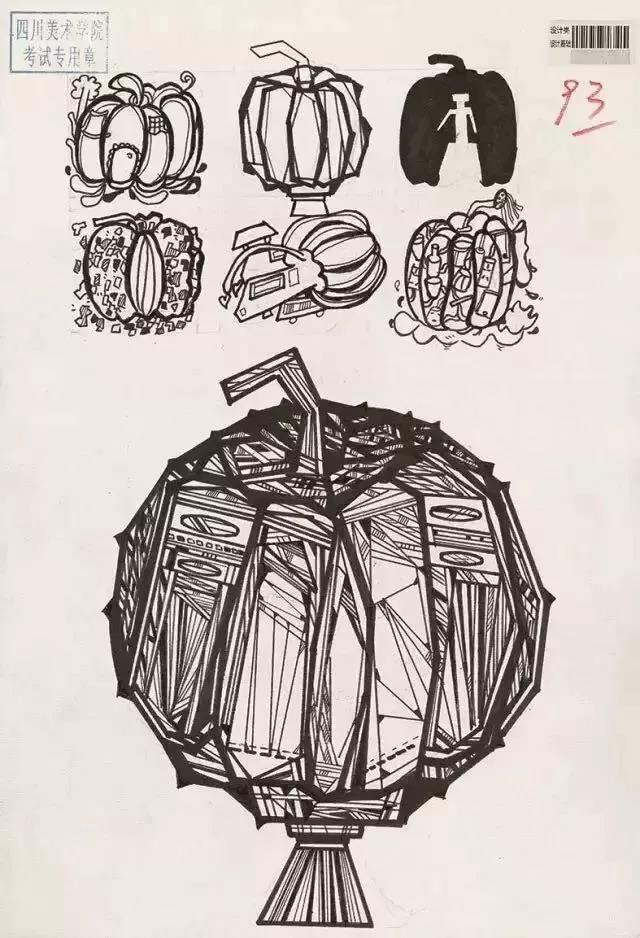 郑州画室_四川美术学院设计高分卷讲解