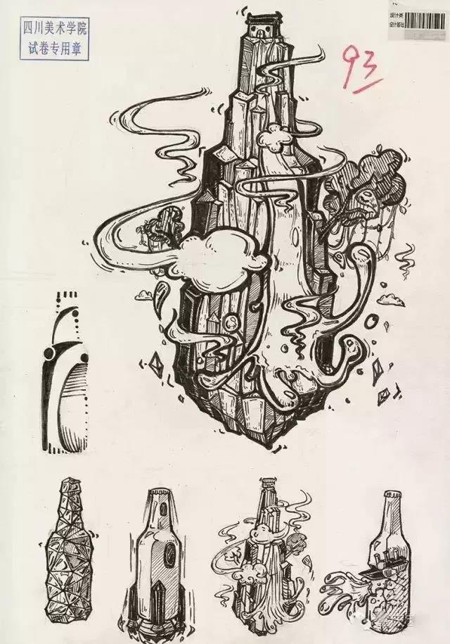 郑州画室_四川美术学院设计高分卷讲解