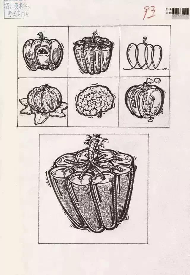 郑州画室_四川美术学院设计高分卷讲解