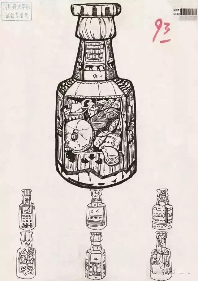 郑州画室_四川美术学院设计高分卷讲解