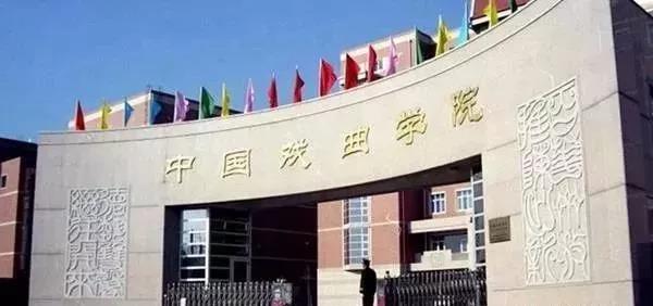 郑州画室_提醒:"30+15"变"29+15",这所院校已不在! 郑州画室_提醒:"30+15"变"29+15",这所院校已不在!