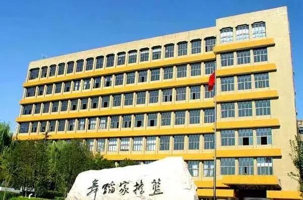 郑州画室_提醒:"30+15"变"29+15",这所院校已不在! 郑州画室_提醒:"30+15"变"29+15",这所院校已不在!