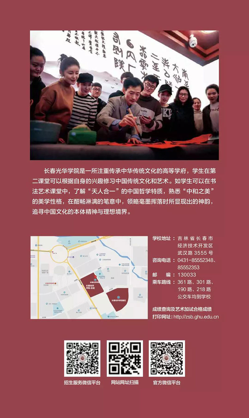 河南画室,郑州画室,笑笑美术兵团 河南画室,郑州画室,笑笑美术兵团