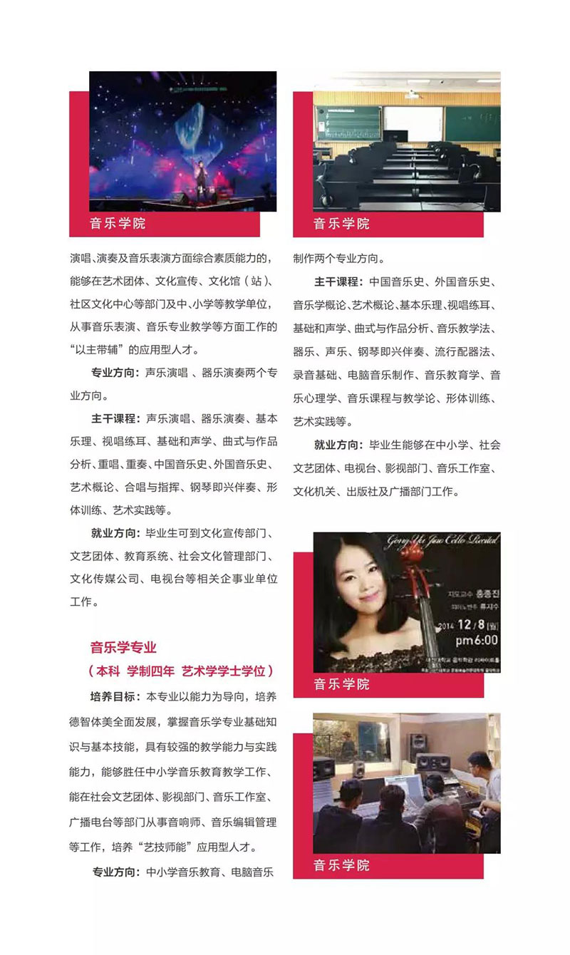 河南画室,郑州画室,笑笑美术兵团 河南画室,郑州画室,笑笑美术兵团