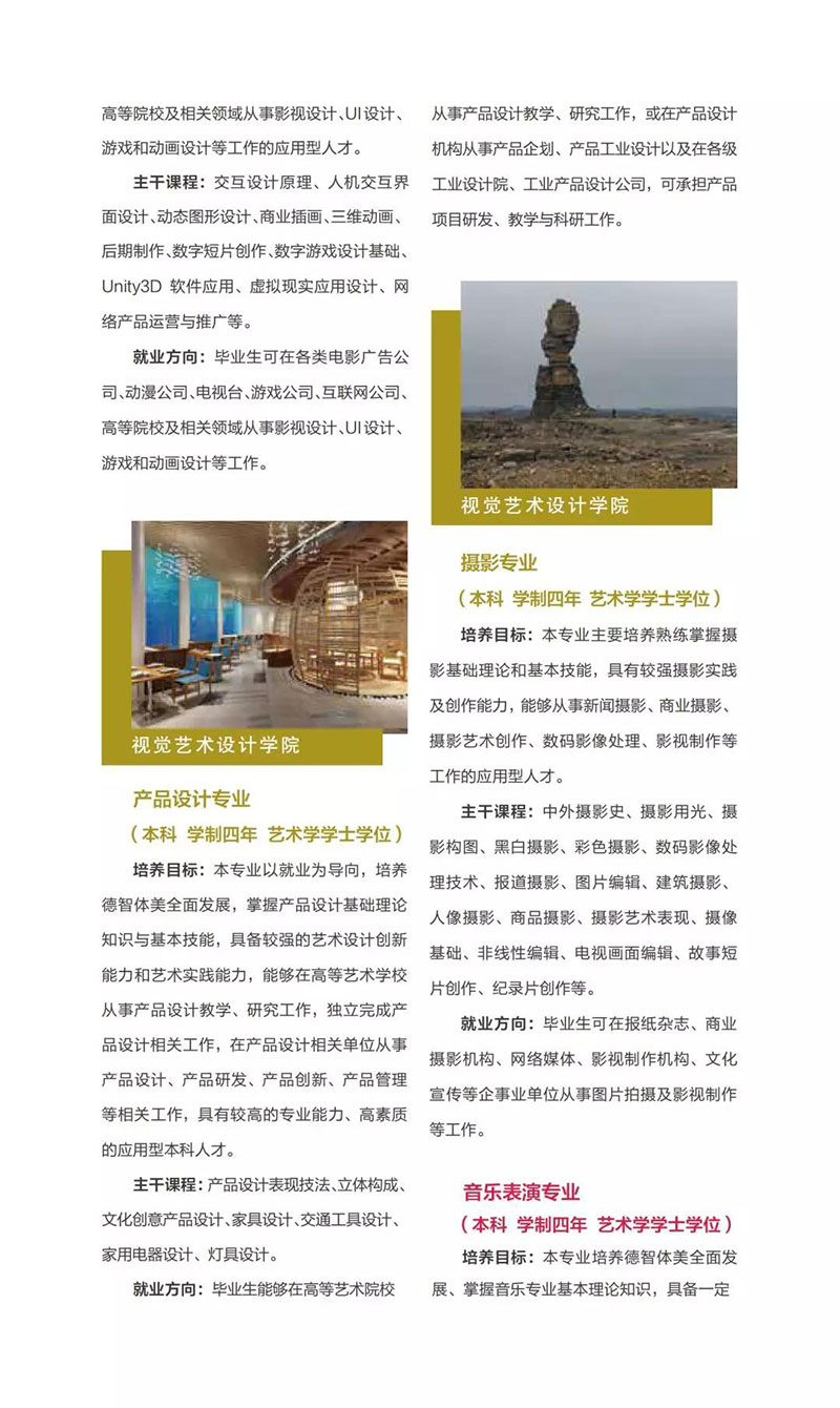 河南画室,郑州画室,笑笑美术兵团 河南画室,郑州画室,笑笑美术兵团