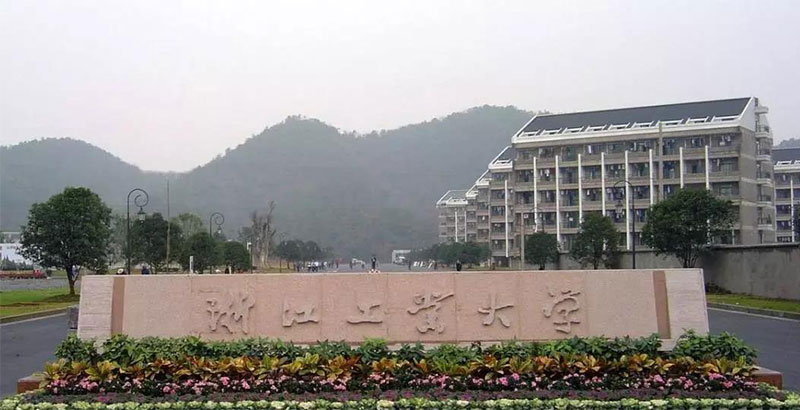 河南画室_浙江工业大学2019年美术类专业招生简章 河南画室_浙江工业大学2019年美术类专业招生简章