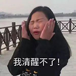 郑州画室_当你以为幸运的搭上了校考的末班车,“艺术升”却把你又抛向绝望的深渊!! 郑州画室_当你以为幸运的搭上了校考的末班车,“艺术升”却把你又抛向绝望的深渊!!