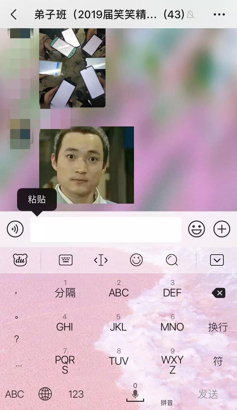 艺术升崩溃 艺术升崩溃