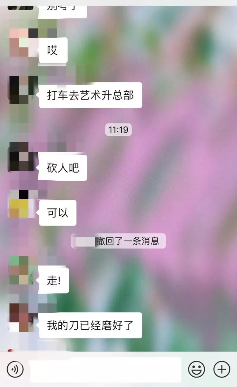 笑笑画室 笑笑画室