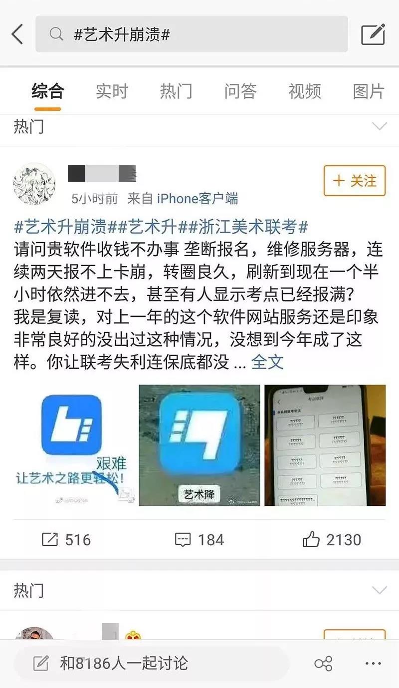 郑州画室排名 郑州画室排名