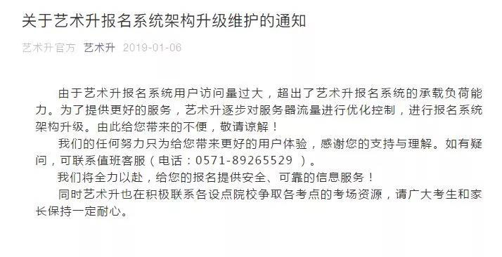 1546826262124833.jpg 31.jpg