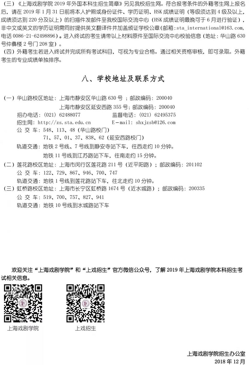 郑州画室_笑笑美术兵团