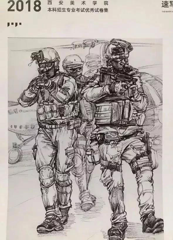 郑州画室_2018年西安美术学院高分试卷 郑州画室_2018年西安美术学院高分试卷