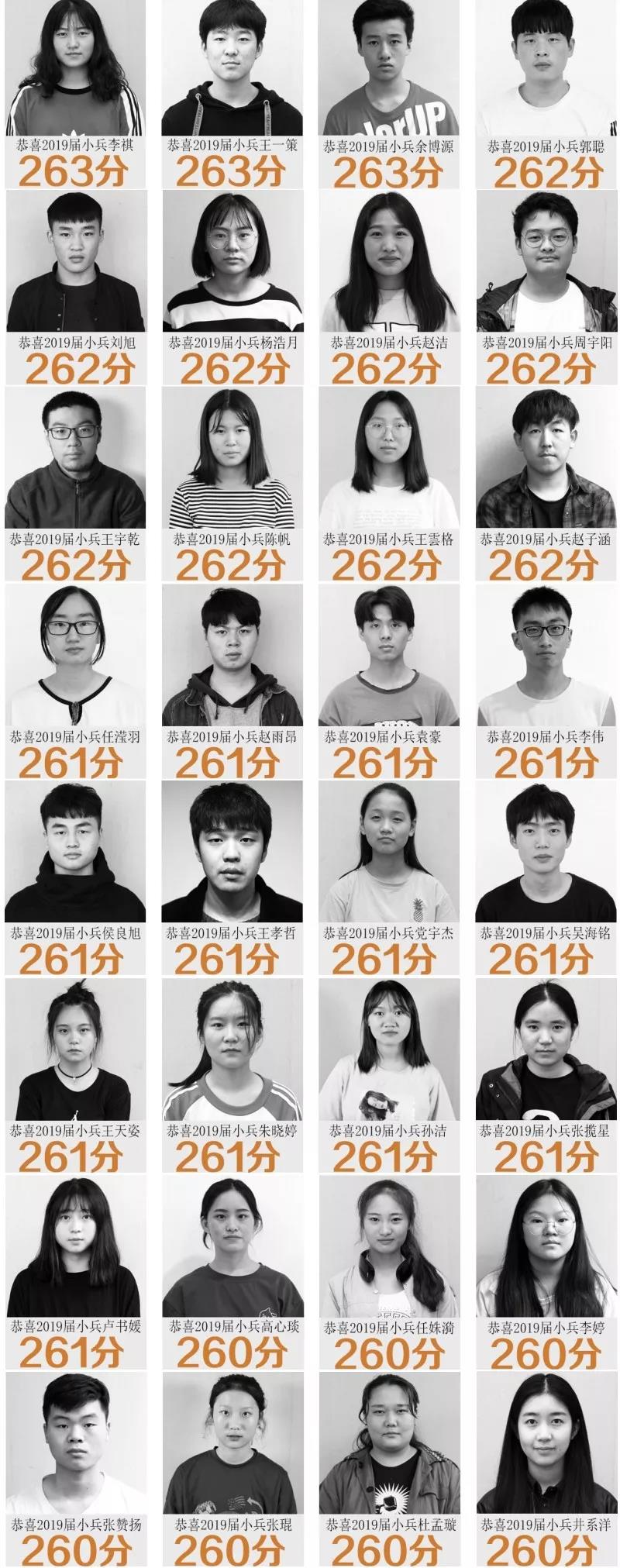 1550283135569547.jpg 14.jpg