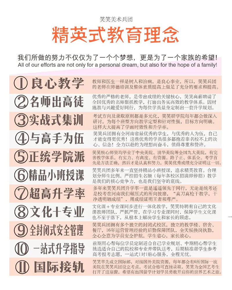 1550283220351068.jpg 16.jpg