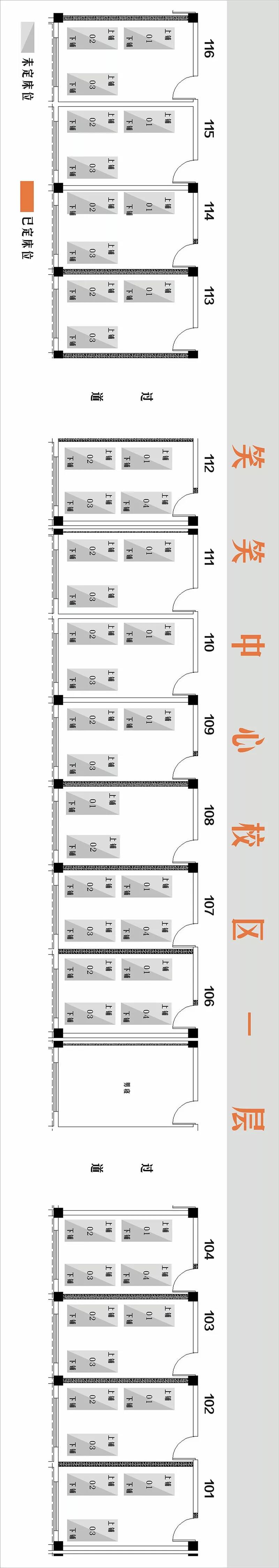 1551236098136208.jpg 28.jpg