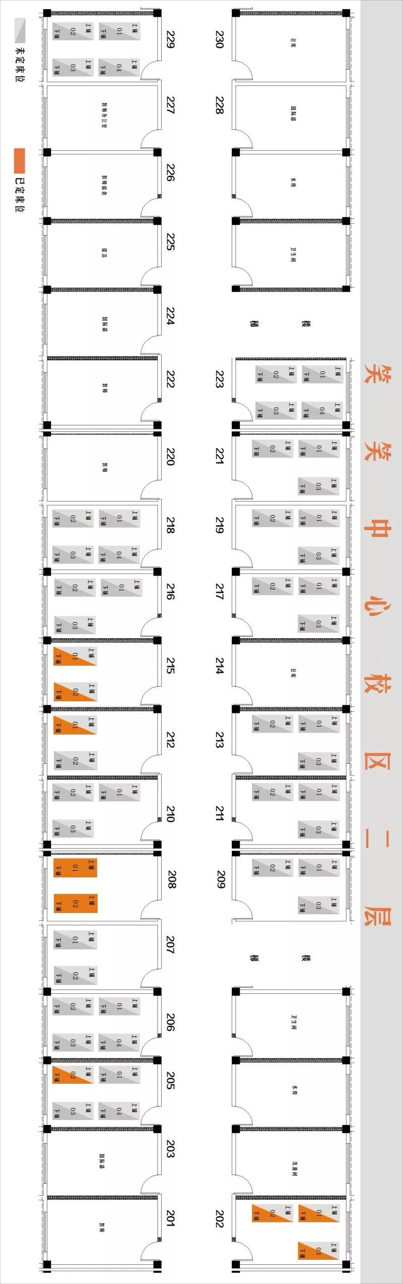 1551236106694269.jpg 29.jpg