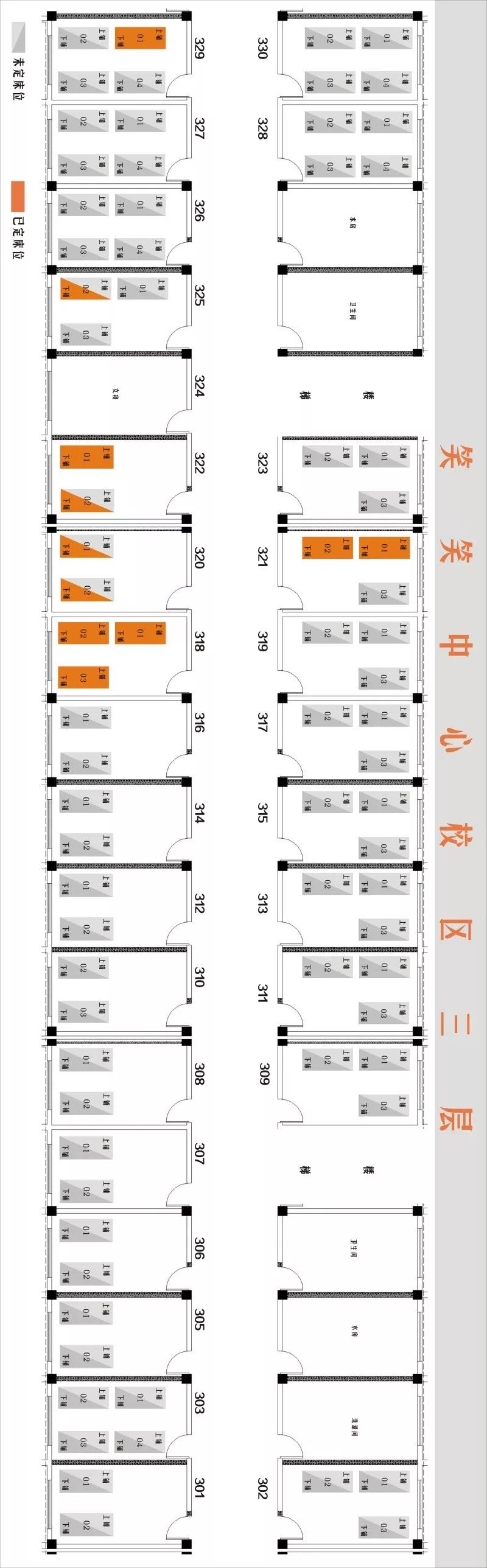 1551236113213573.jpg 30.jpg