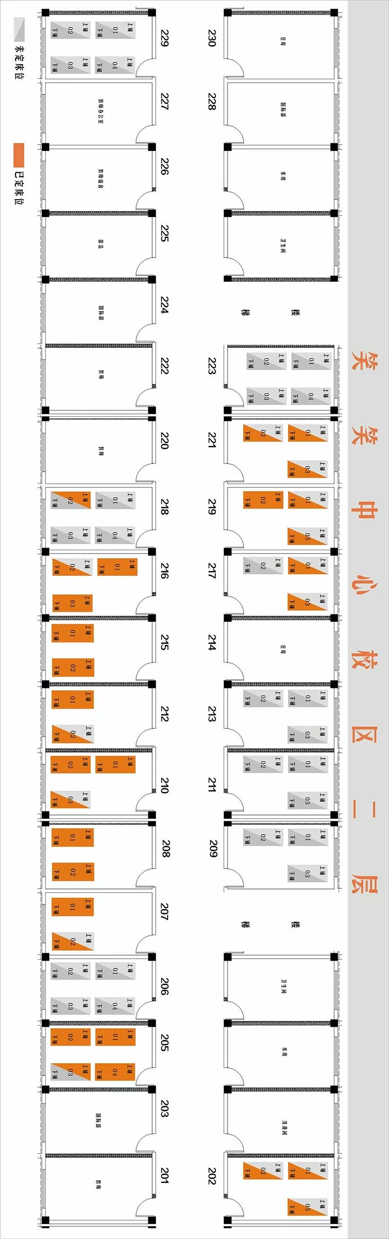 1553221317451397.jpg 8.jpg