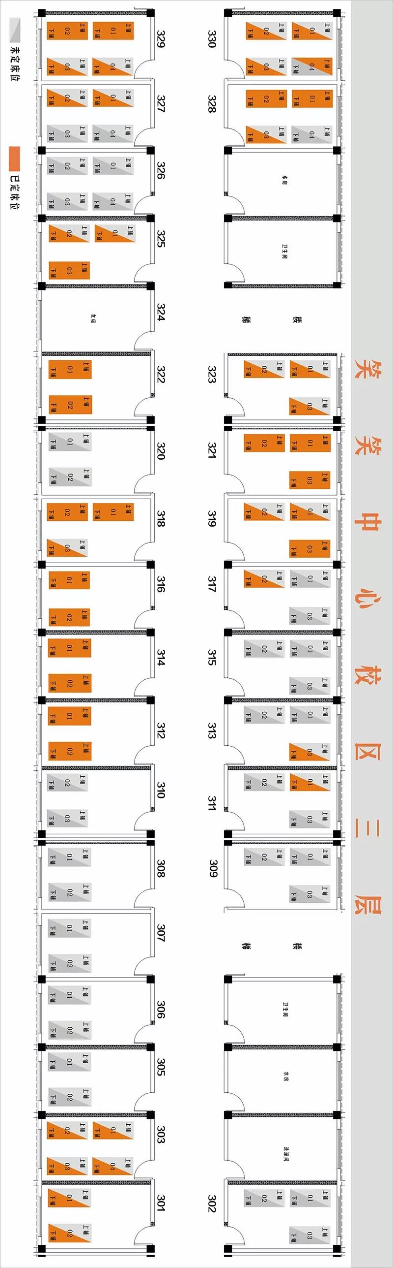 1553221325370301.jpg 9.jpg