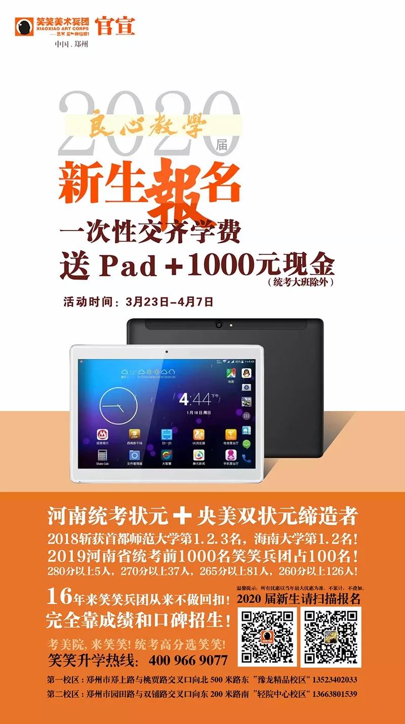 1554025984419466.jpg 18.jpg