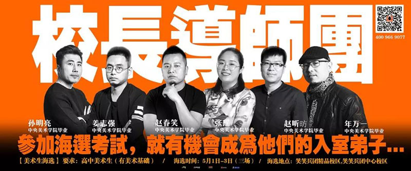 郑州美术培训画室五一活动1