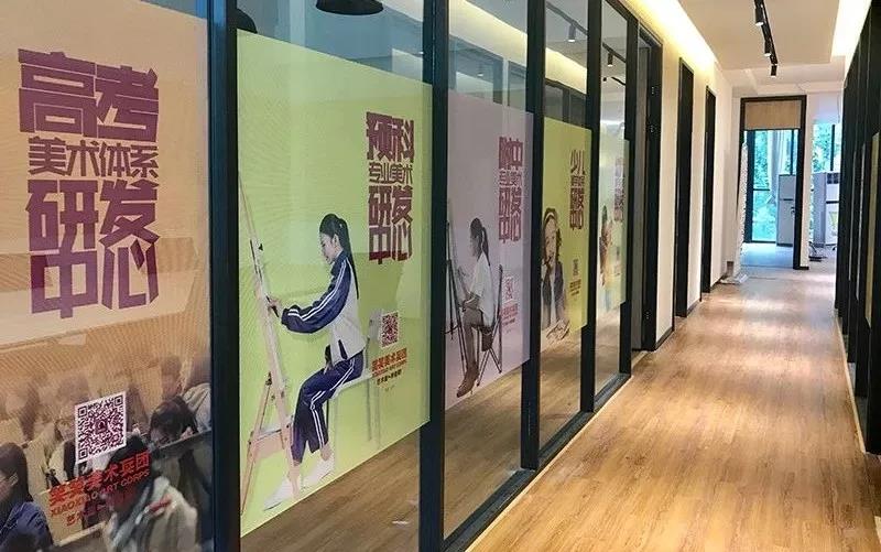 郑州美术培训画室五一活动9