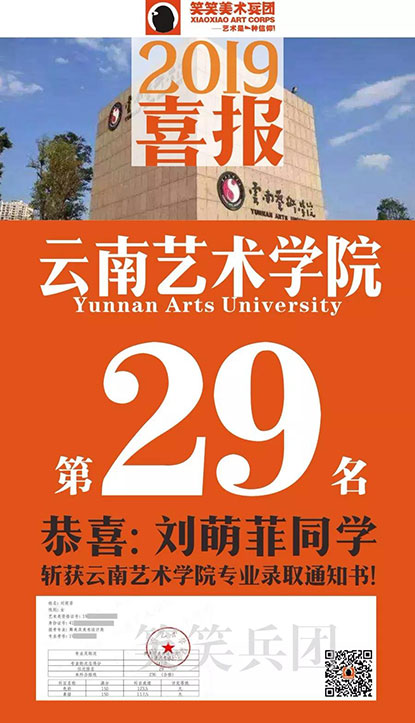 1557219151806496.jpg 1.jpg