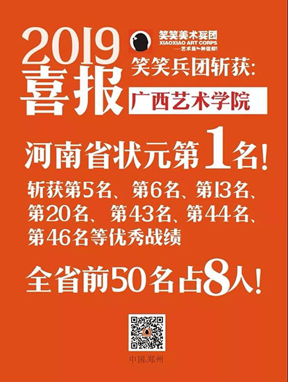 1557220350210549.jpg 0.jpg