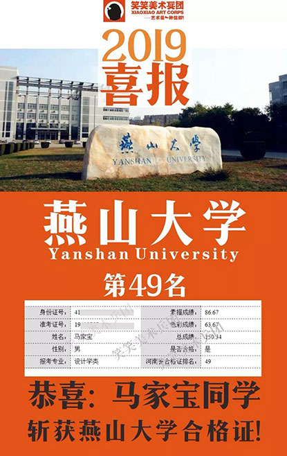 1557221123417647.jpg 1.jpg