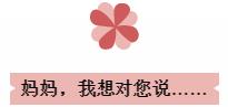 2019郑州笑笑画室母亲节1