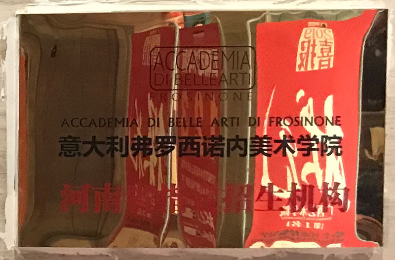 郑州画室,郑州美术高考培训,意大利弗罗西诺内美院