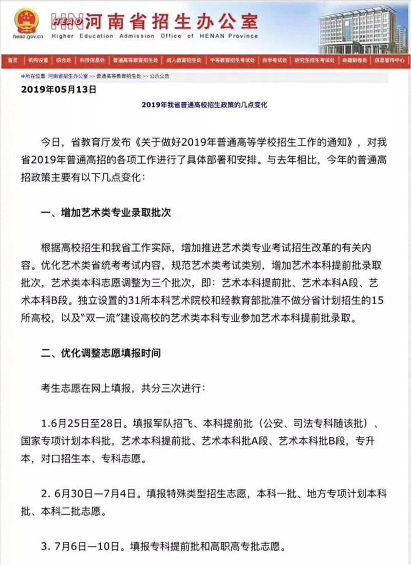 1557824648347314.jpg 1.jpg