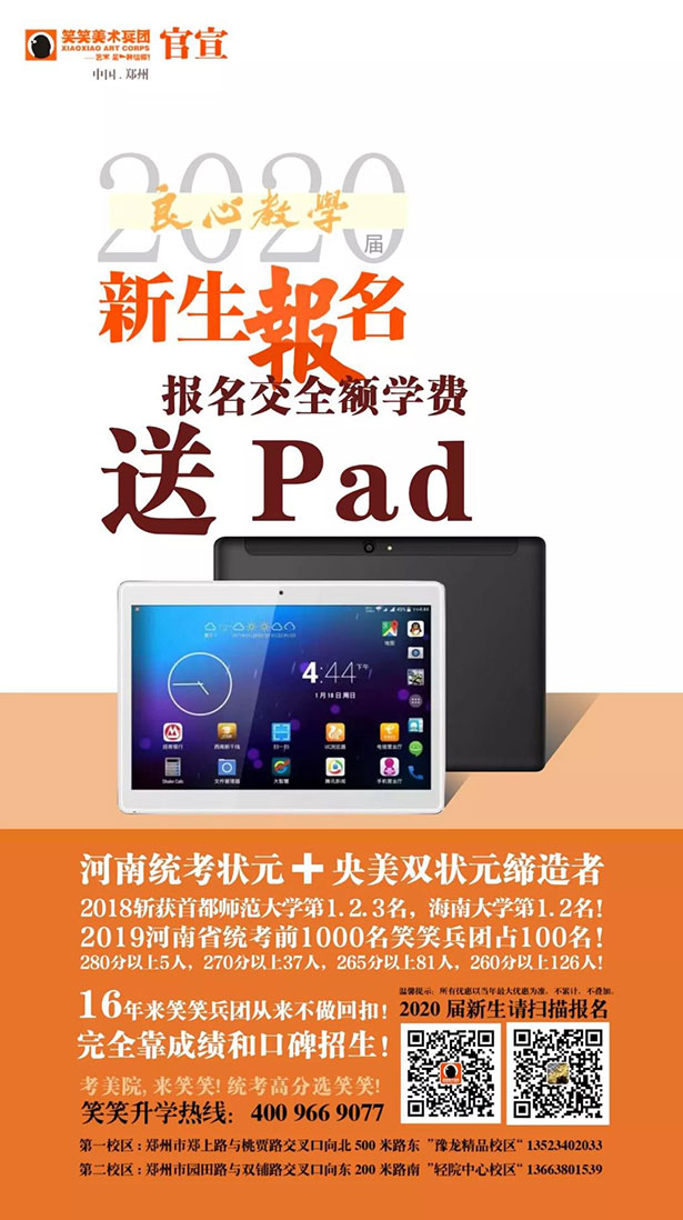 1557977748936956.jpg 666.jpg