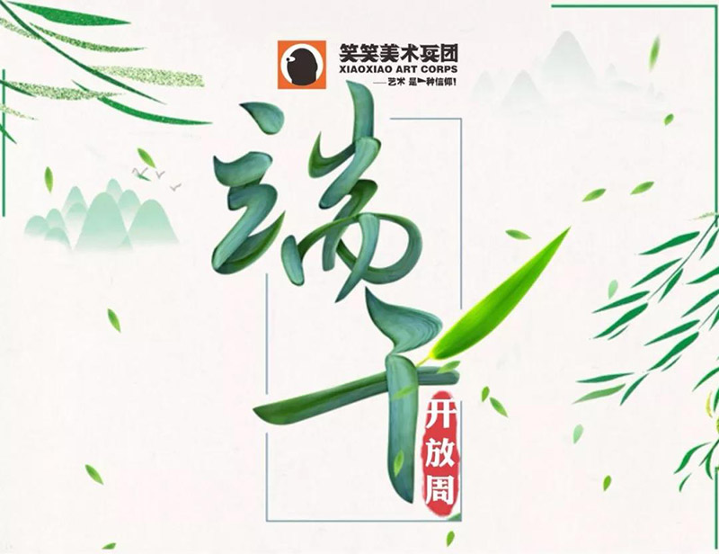 郑州画室,郑州美术培训,河南画室,郑州高考美术集训