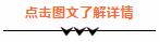 郑州画室,郑州美术培训,河南画室,郑州高考美术集训