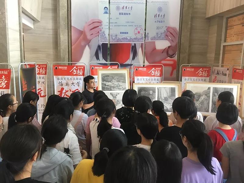 郑州美术培训,郑州画室,郑州高考美术集训