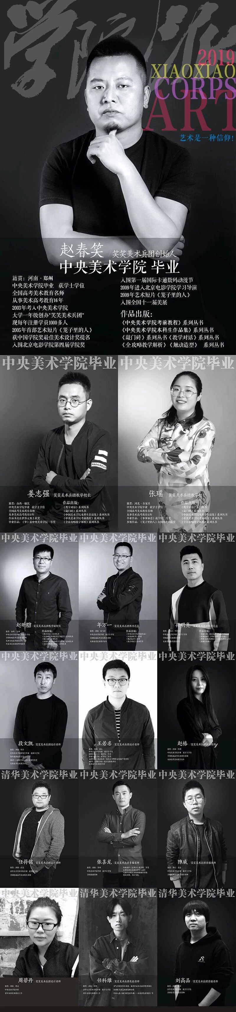 1573530524323629.jpg mstd.jpg