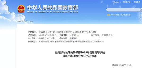 1573694532336410.jpg 1.jpg