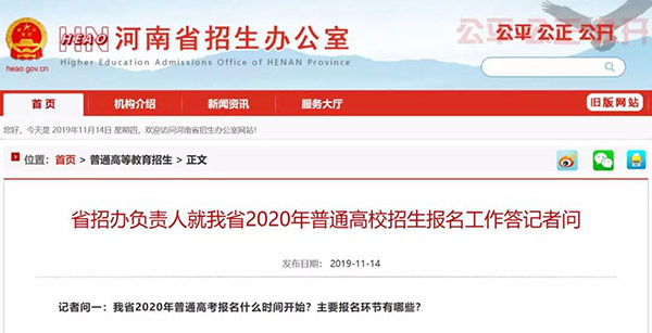 1573870328394866.jpg 1.jpg