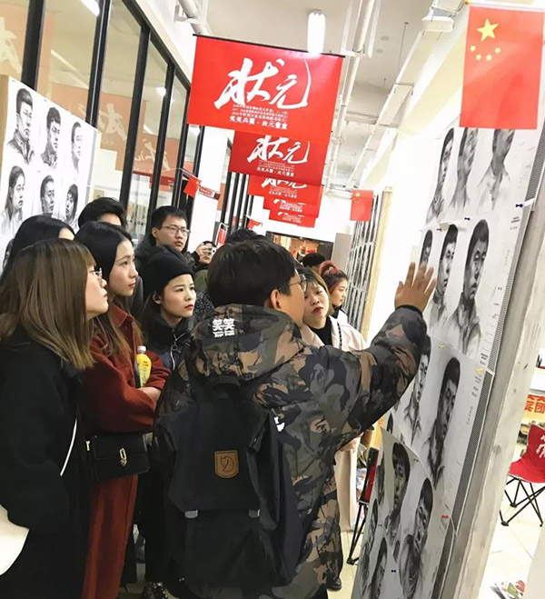 郑州笑笑画室精品校区感恩节画展8