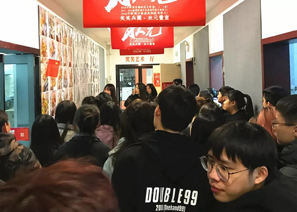 郑州笑笑画室精品校区感恩节画展1